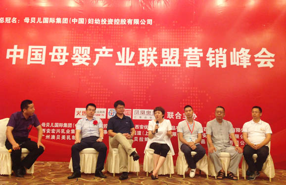 �Ї�(gu��)ĸ��a(ch��n)�I(y��)(li��n)�ˠI(y��ng)�N(xi��o)���(hu��)�Ϻ�վ