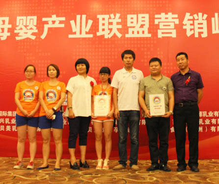 �Ї�(gu��)ĸ��a(ch��n)�I(y��)(li��n)�ˠI(y��ng)�N(xi��o)���(hu��)�Ϻ�վ