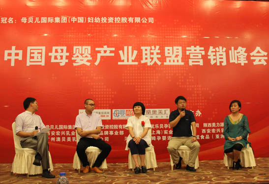 �Ї�(gu��)ĸ��a(ch��n)�I(y��)(li��n)�ˠI(y��ng)�N(xi��o)���(hu��)�Ϻ�վ