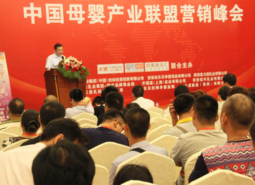 �Ї�(gu��)ĸ��a(ch��n)�I(y��)(li��n)�ˠI(y��ng)�N(xi��o)���(hu��)�Ϻ�վ