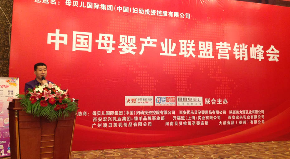 �Ї�(gu��)ĸ��a(ch��n)�I(y��)(li��n)�ˠI(y��ng)�N(xi��o)���(hu��)�Ϻ�վ