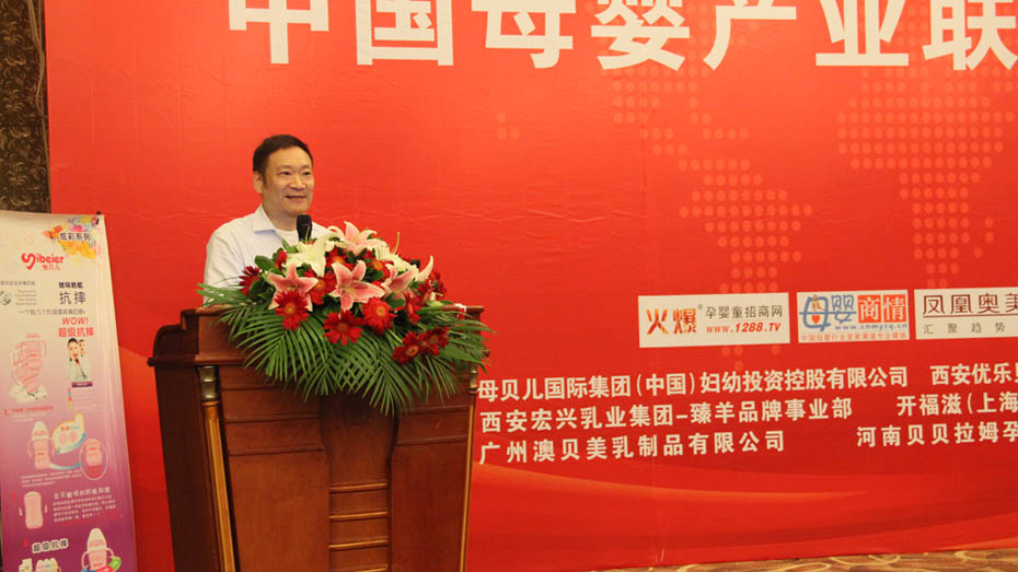 �Ї�(gu��)ĸ��a(ch��n)�I(y��)(li��n)�ˠI(y��ng)�N(xi��o)���(hu��)�Ϻ�վ