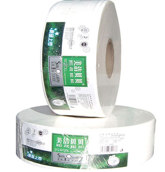 美潔貝貝商務(wù)盤紙