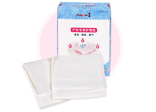 皇嬰產婦專用護理墊