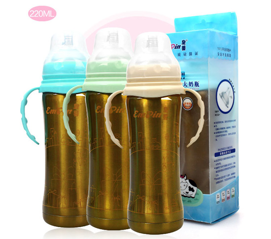 皇嬰寬口不銹鋼恒溫自動奶瓶220ML