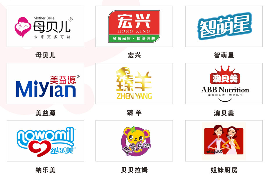 �Ї�(gu��)ĸ��a(ch��n)�I(y��)(li��n)�ˠI(y��ng)�N(xi��o)���(hu��)�Ϻ�վ