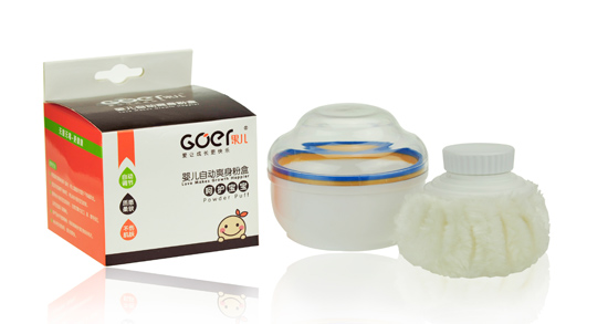 果兒嬰兒自動(dòng)爽身粉盒