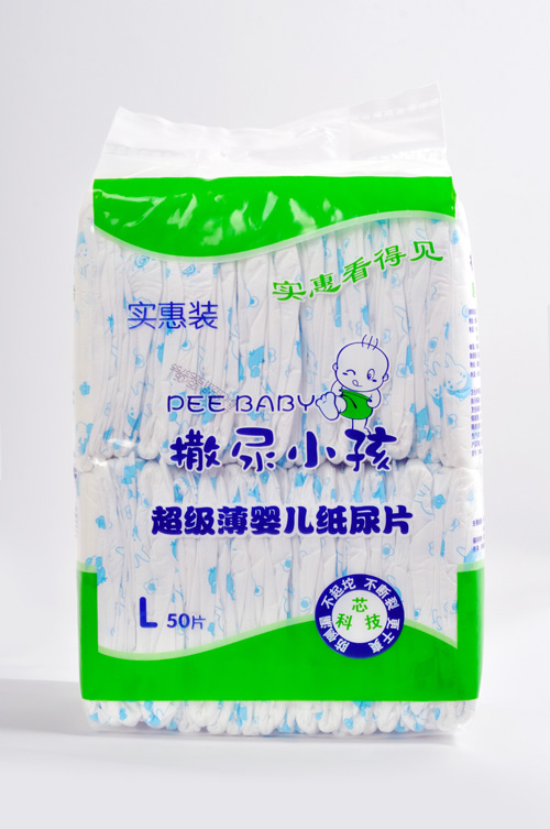 ����С���냺����ƬL�a50Ƭ