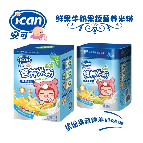 安可鮮果牛奶果蔬營(yíng)養(yǎng)米粉