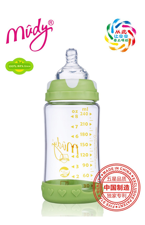 麥地寬口徑金典晶鉆玻璃奶瓶240ML(草綠色)