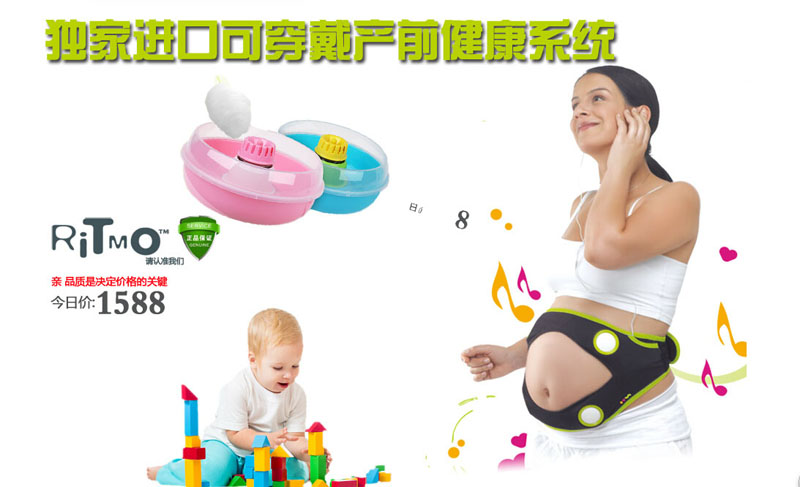  ritmo̥̙C(j)APROͯ޻C(j)