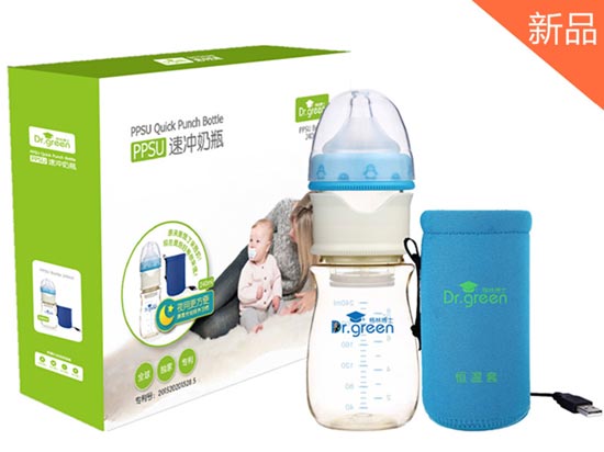 格林博士PPSU速沖奶瓶