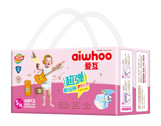 愛(ài)互超彈脫拉褲S40片