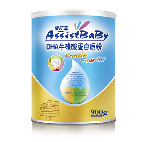 DHAᵰ|(zh)