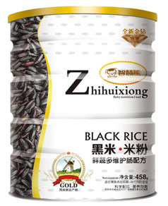 �ǻ����r�߶�S�o�c�����׷� �b