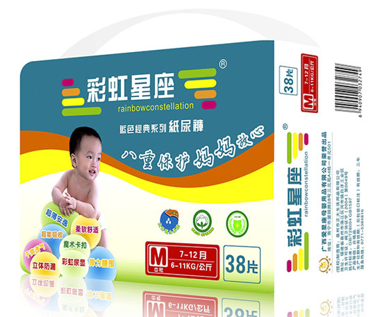 �ʺ������{ɫ��(j��ng)�伈��ѝM�a38Ƭ