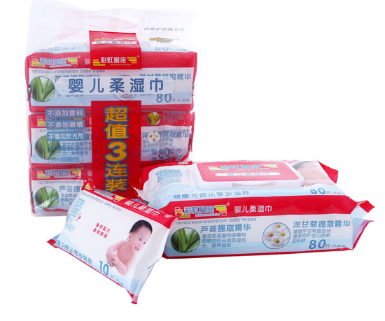 彩虹星座嬰兒柔濕巾