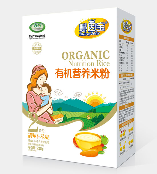  ����?q��)����}���O��2�κ��b�ЙC(j��)�I(y��ng)�B(y��ng)�׷�