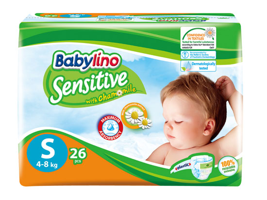 貝麗歐全效呵護(hù)嬰幼兒紙尿褲 S (2號(hào))便攜裝(4-8Kg)