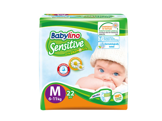 貝麗歐全效呵護嬰幼兒紙尿褲 M(3號)便攜裝(6-11Kg)