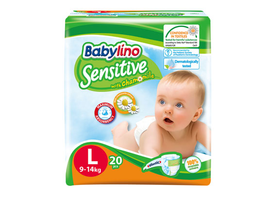 貝麗歐全效呵護(hù)嬰幼兒紙尿褲 L(4號(hào))便攜裝 (9-14Kg)