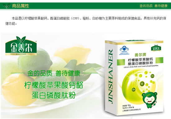 ƠO(png)}ҵķۮa(chn)Ʒ