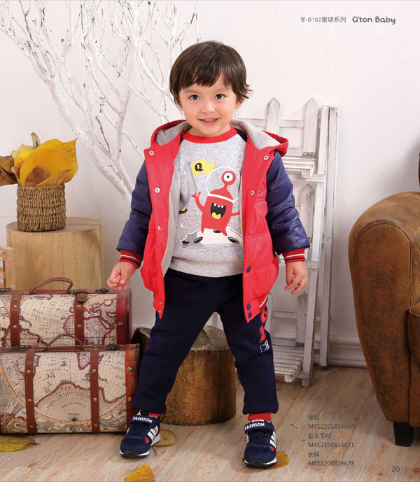 棉果果棉服 套頭毛衫 長褲