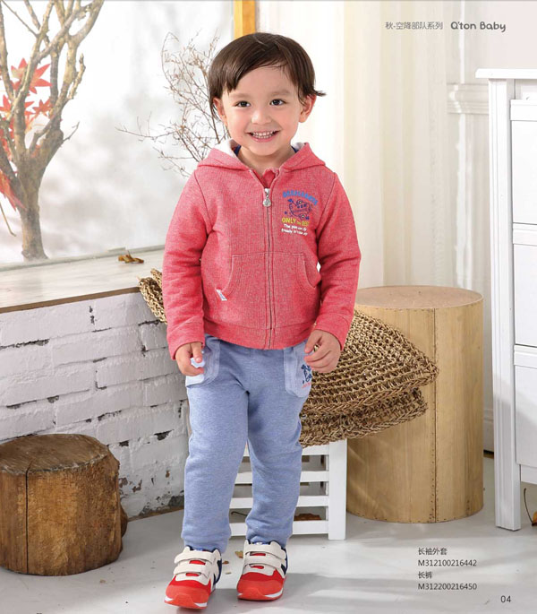 棉果果秋季空降部隊(duì)系列長(zhǎng)袖外套+長(zhǎng)褲