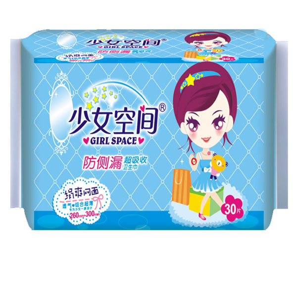 少女空間衛(wèi)生巾干爽網(wǎng)面組合裝30片