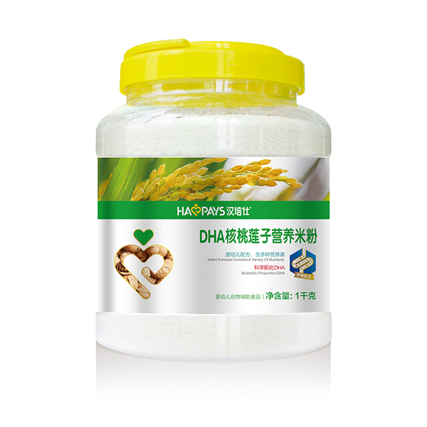 漢培仕DHA核桃蓮子營(yíng)養(yǎng)米粉全段