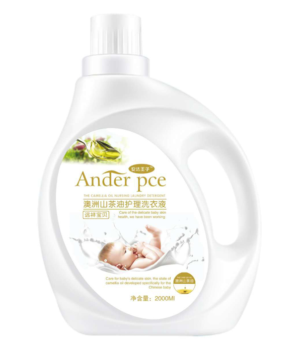 安達王子澳洲山茶油護理洗衣液