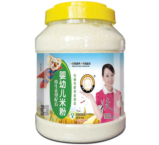 ��Ұ�OȤ���׃��׷۾S�������䷽