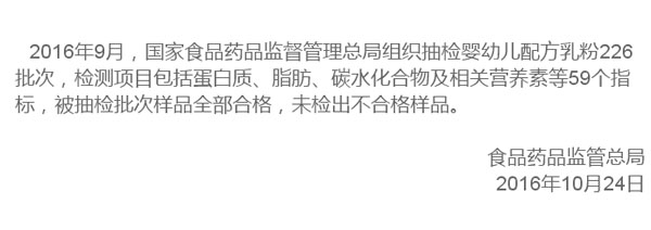 ���ҹ��R����ϲ��������Ƽ����޹�˾���׃��䷽���̷���9�·ݳ���ȫ���ϸ���