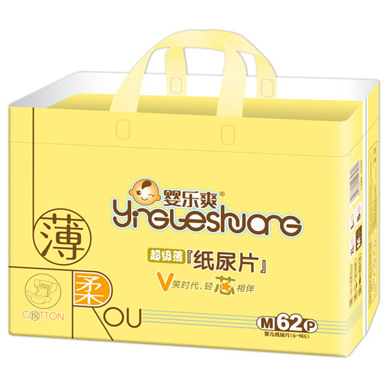 �똷(l��)ˬ����ƬM62Ƭ