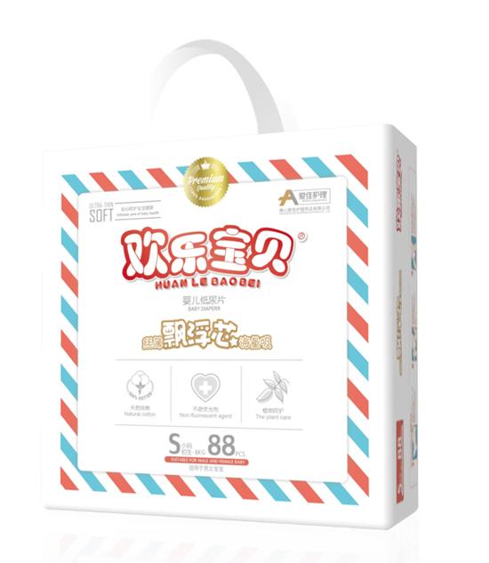 ��(��i)���o(h��)��냺����Ƭ���S88