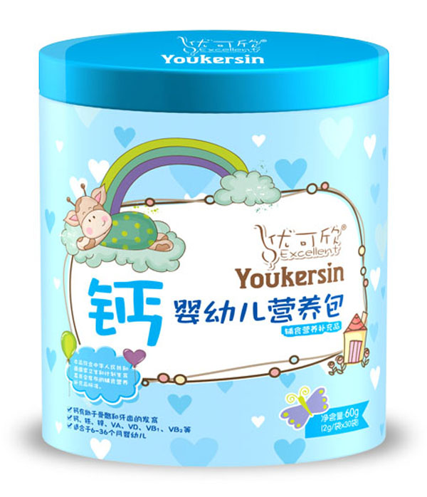 (yu)I(yng)B(yng)F (tng)-}