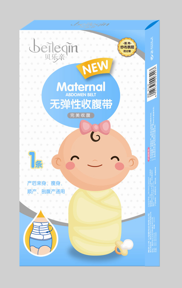 貝樂親醫(yī)用紗布無彈束腹帶-1條