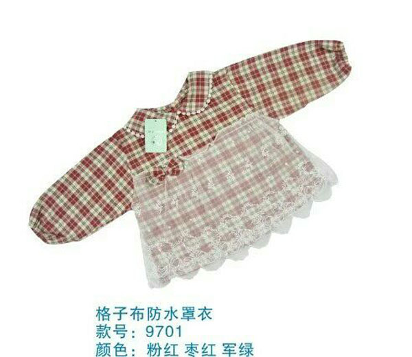 快樂小天天格子布防水罩衣 棗紅