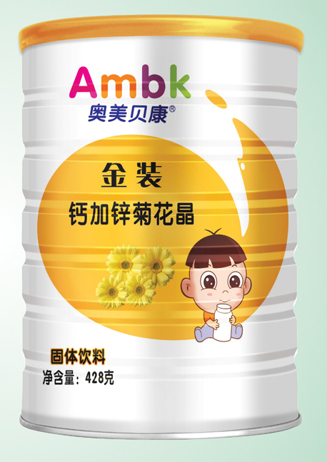 �W��ؐ��428���}���\�ջ���