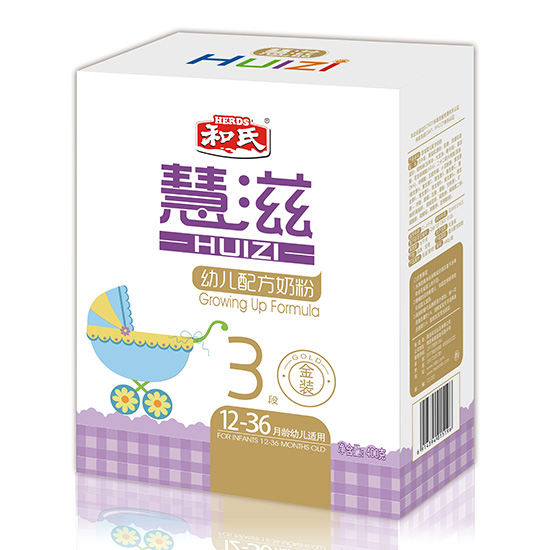 慧滋金裝幼兒配方奶粉3段盒