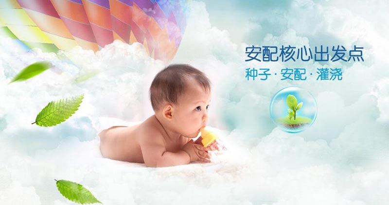 �V���а��c�����Q(m��o)���޹�˾����