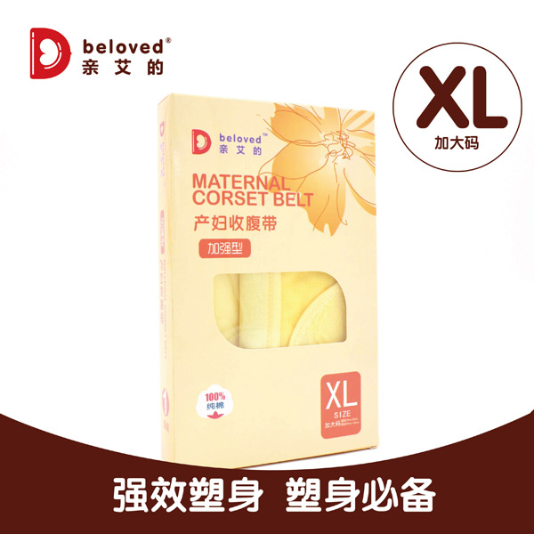 �H���Įa(ch��n)�D�ո����ӏ���