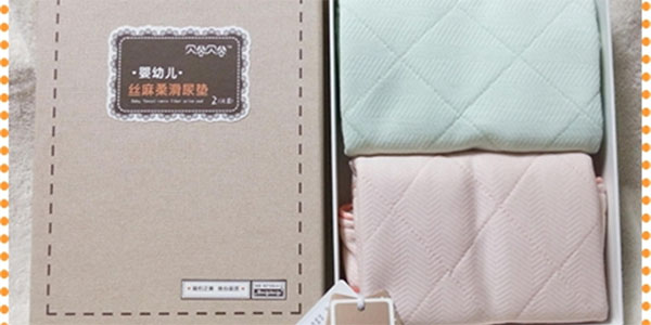貝谷貝谷嬰幼兒絲麻柔滑小小尿墊