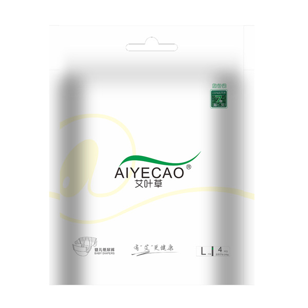 艾葉草嬰兒紙尿褲旅行裝L4