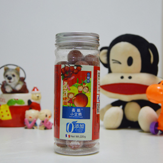 南極小企鵝山楂球