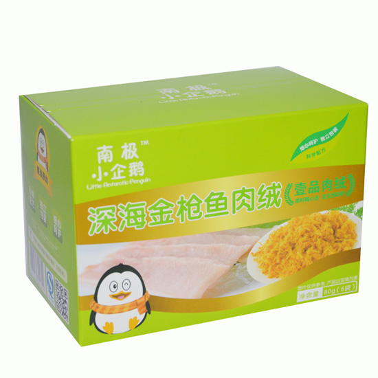 南極小企鵝深海金槍魚(yú)肉絨