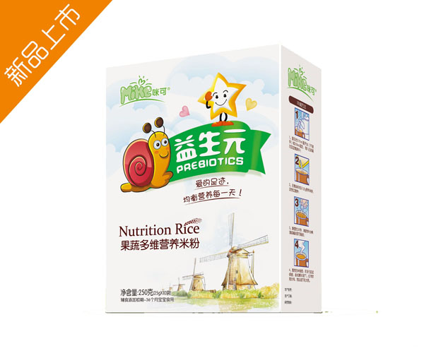 咪可益生元果蔬多維營(yíng)養(yǎng)米粉盒