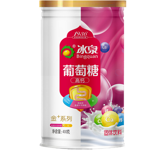 冰泉高鈣葡萄糖