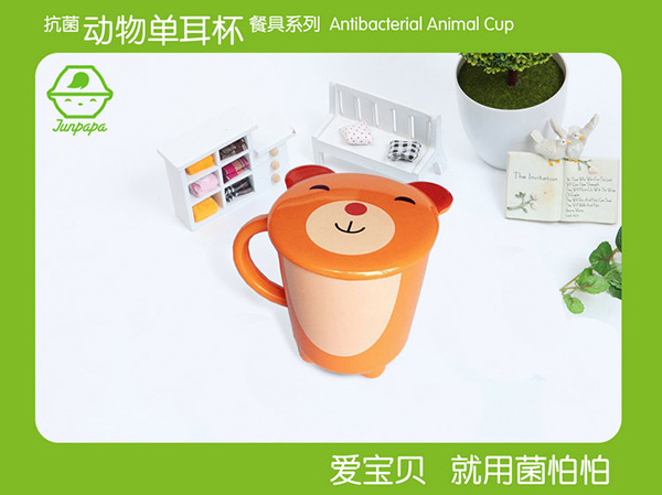 菌怕怕單耳杯熊