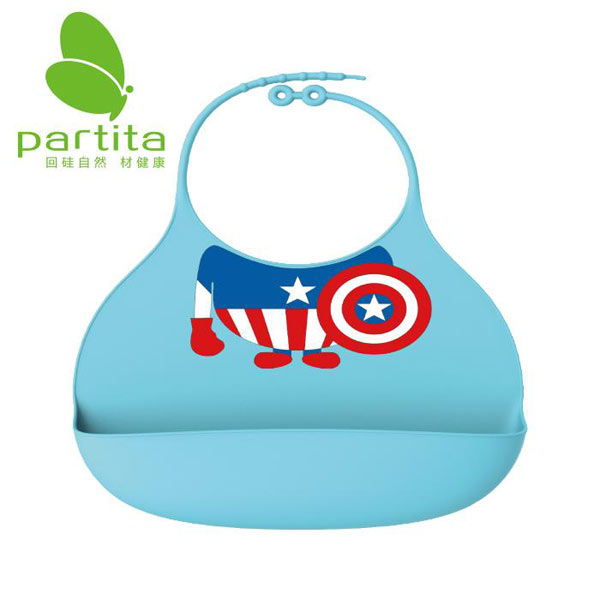 partita兒童防水圍兜藍(lán)色